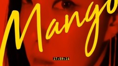 _T-ara of MANGO premonitory edition, musical short