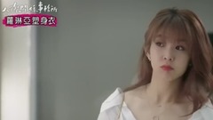 Galaxy of _ of edition of go ahead of the rest of