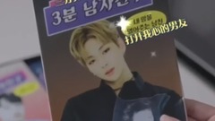 SNL3 minute male friend | Ginger red Buddhist nun becomes male friend of your snipe female heart, sh