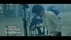 _ of upper the fastest band is Euramerican amount