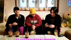 The Drive before the STARDUST of Eden begins ten minutes and Babylon and Woodz 18/08/30_UNIQ of capt