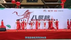 Cheongsam model is excellent " the most beautiful