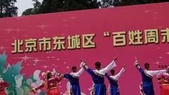 Art group performs Beijing army variety _ Tibet