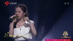 Chess of one-way orbit _ Deng Zi