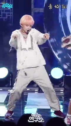 Pat IDOL continuously advocate 18/09/10_V of institute of skill of Jin Taiheng MBC