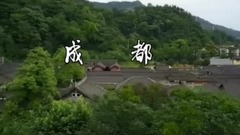 Chengdu, mo Xizi of _ of difficult dismiss from on