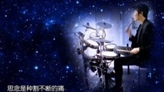 [celestial being rouses art fetch 4] 06. Short of 