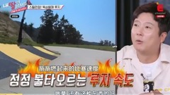 The Li Xiugen of 18/07/08_ of caption of Chinese o