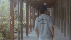 My youth is Zhou Jielun of Zhou Jielun _ , former 