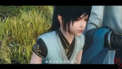 Bush fire - " against the current is cold " grou