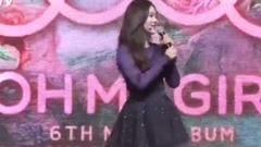 OH MY GIRL - takes a picture link 6st confuses gal