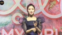 News briefing of game of 6 collect firework takes