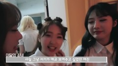 This month girl 392 - this month short of girl TV_