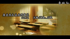 Every time the accordion before I had walked along