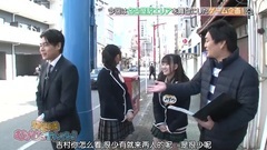 [Flourish combines caption form] ン of バ of チ of