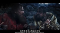 The film " Cecil inferior: ? Enter sandpiper !