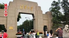 After be brought up, I became solo of your a two-s