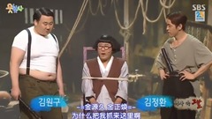 [Fun]2015. Korea. Search.E123 laugh a person. The 