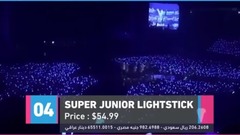 The most all ready Kpop Han Tuan should grail choo