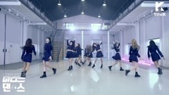 Girl of universe of _ of edition of dancing of Dre