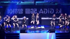 Girl of universe of _ of edition of Catch Me spot