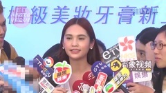 assist beautiful jade dissolves _ Yang Chenglin