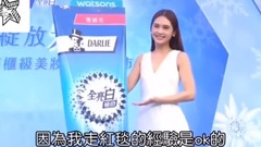 Yang Chenglin tiring-room visits 18/09/08_ Yang Chenglin