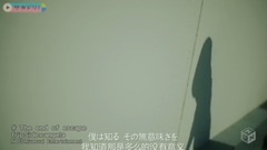 _Angela of Sino-Japanese caption of The End Of Esc