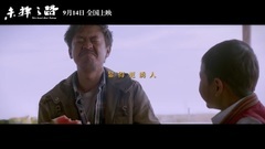 Not the: of road other titbits of choose? Former v