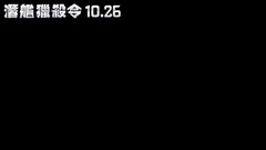 Glacial sea is fallen former voice of movie and TV