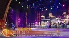 A myriad twinkling lights of a city - 2007 spring