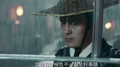 Brother is homocentric, carry water on the back an