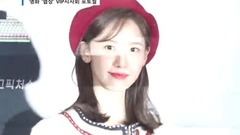 Girlhood Lin Yuner negotiates Vip preview allow of