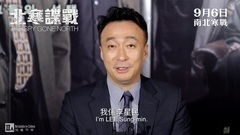 Former voice of movie and TV of 4 _ of prevue of s