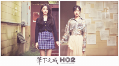 The city of the wording and purpose of what one wr