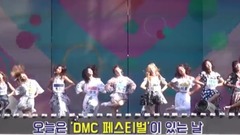 [Put together of Korea of EP.12 18/09/19_ of notes