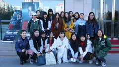 Red time of teleplay < orange > : of titbits of be