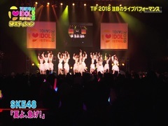 180918 summer よ , urgent げ ! _AKB48 of ン of ョ