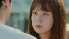 Han drama " Lovely Horribly " galaxy of _ of cap