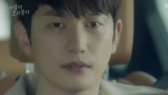 Han drama " Lovely Horribly " galaxy of _ of cap