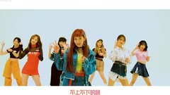 I say ah numerous in caption _UNI.T