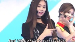 18/09/17_TWICE of edition of Candy Pop spot, grace