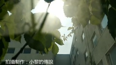 [Liu Man is elegant cello music] galaxy of fabulou