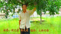 Send view of little time _ , musical short