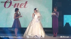 み of な of bank み , う of よ of た of れ of