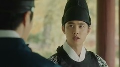 Han drama " 100 Days My Prince " galaxy of Korea