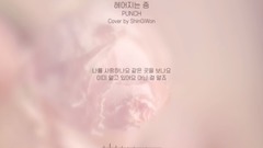 [piano edition] Good Bye [Piano Cover]_Punch