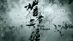 Sigh Yun Xi - fawn on person without border  Dai  of _ Ju Jing