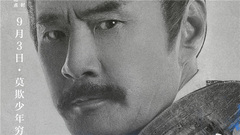 " fight broken canopy " galaxy of Chinese of _ o