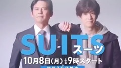 In October 2018! マ of new ド ラ grants to accuse